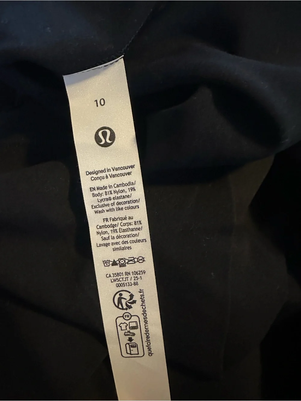 Brand New Lululemon Align Black Performance Leggings
